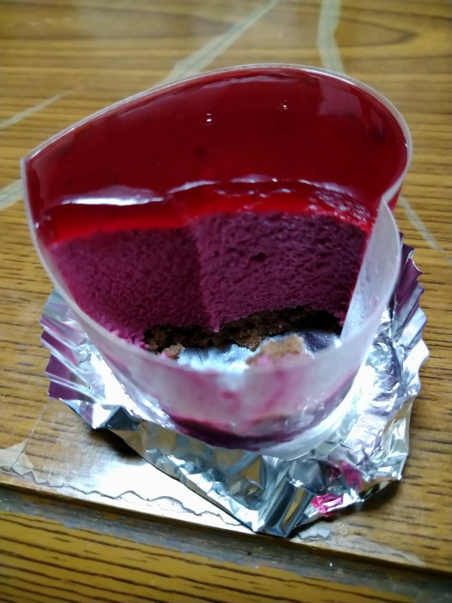 f:id:akitose:20210919205214j:plain