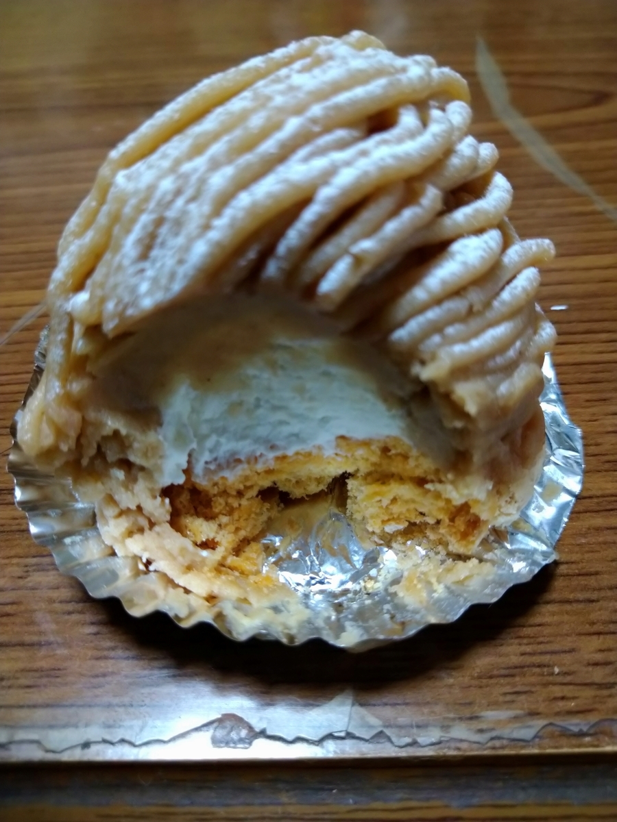 f:id:akitose:20210919205246j:plain