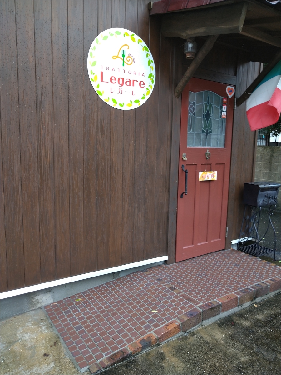 f:id:akitose:20210919205721j:plain