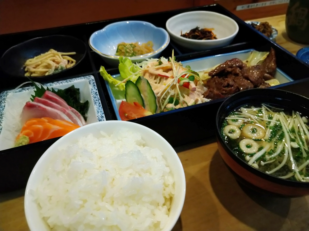 f:id:akitose:20211017220449j:plain