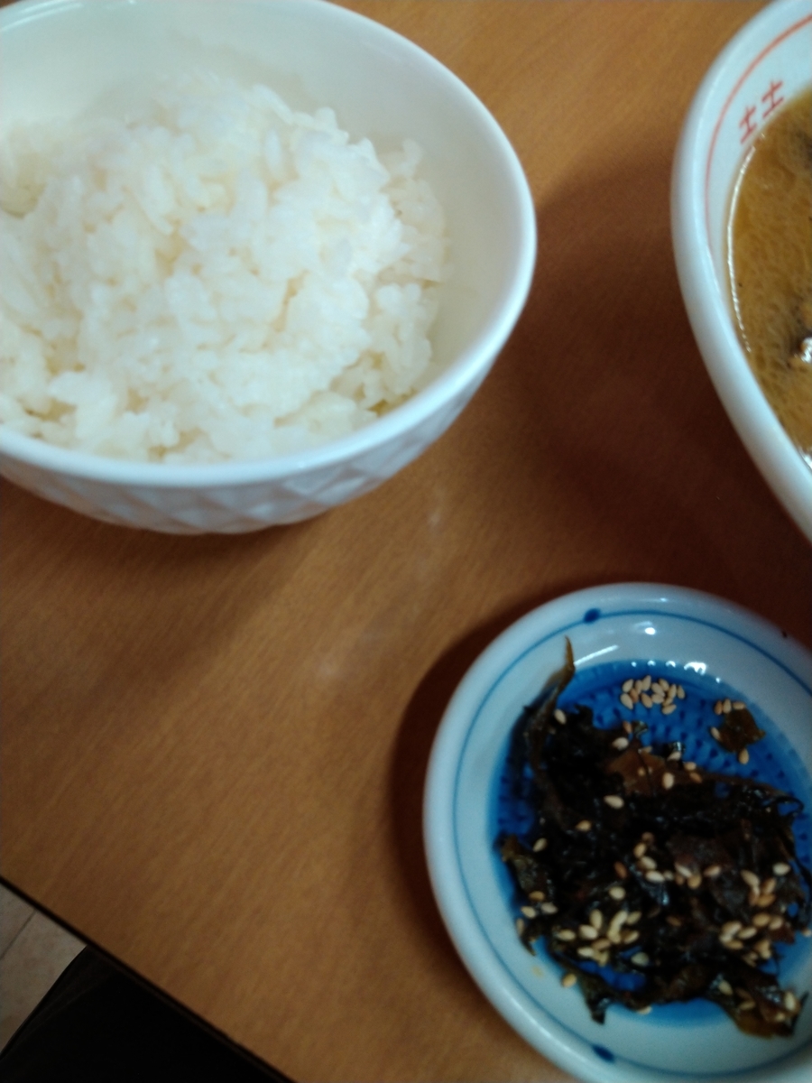 f:id:akitose:20211023214502j:plain