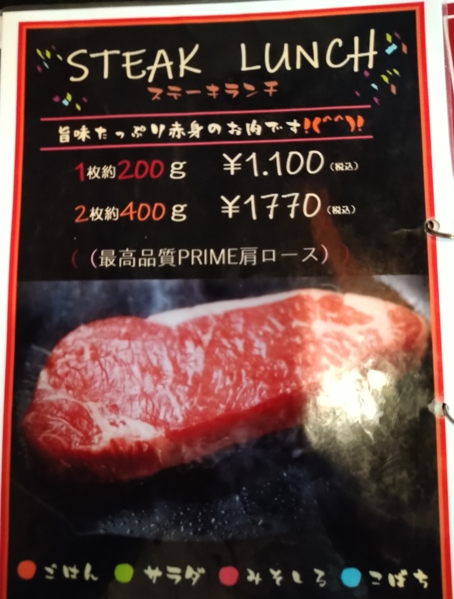 f:id:akitose:20211024093053j:plain