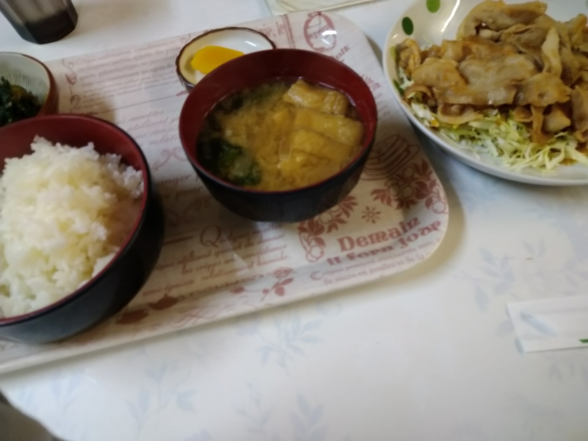 f:id:akitose:20211113154652j:plain