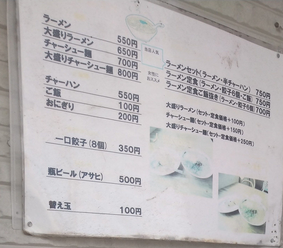 f:id:akitose:20211120133303j:plain