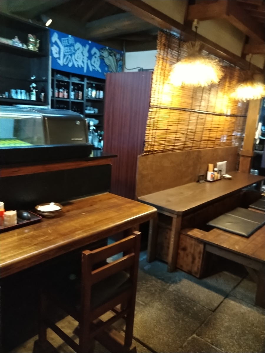 f:id:akitose:20211212150338j:plain