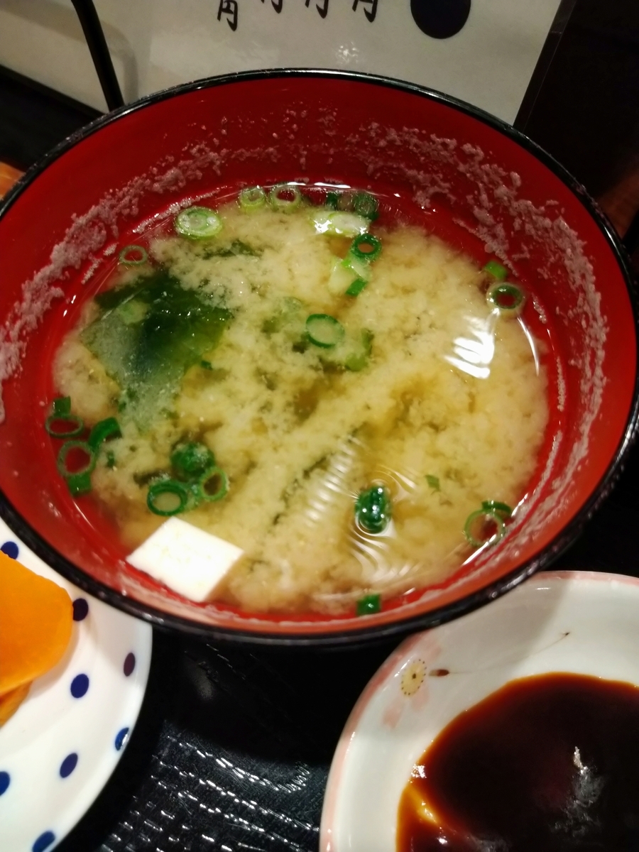 f:id:akitose:20211217211650j:plain