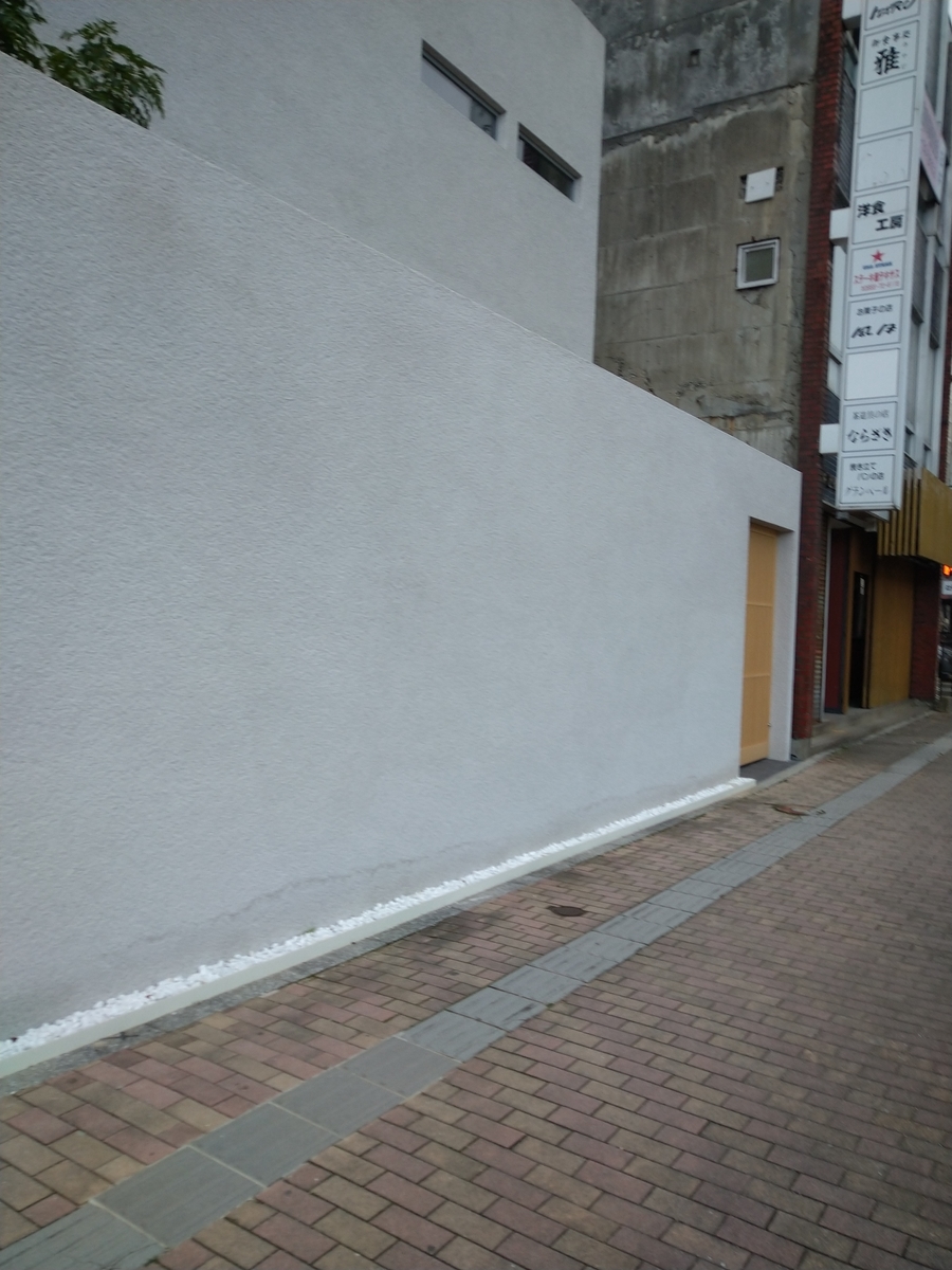 f:id:akitose:20211219092944j:plain