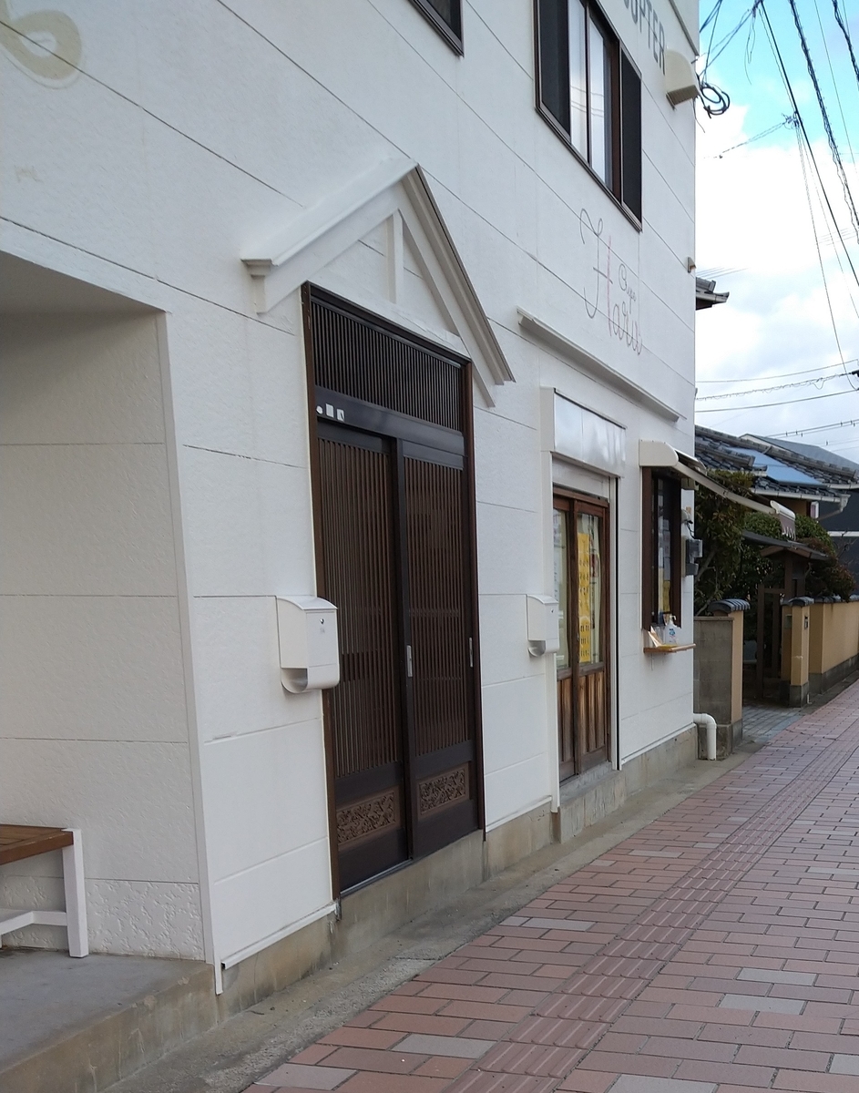 f:id:akitose:20211226110008j:plain