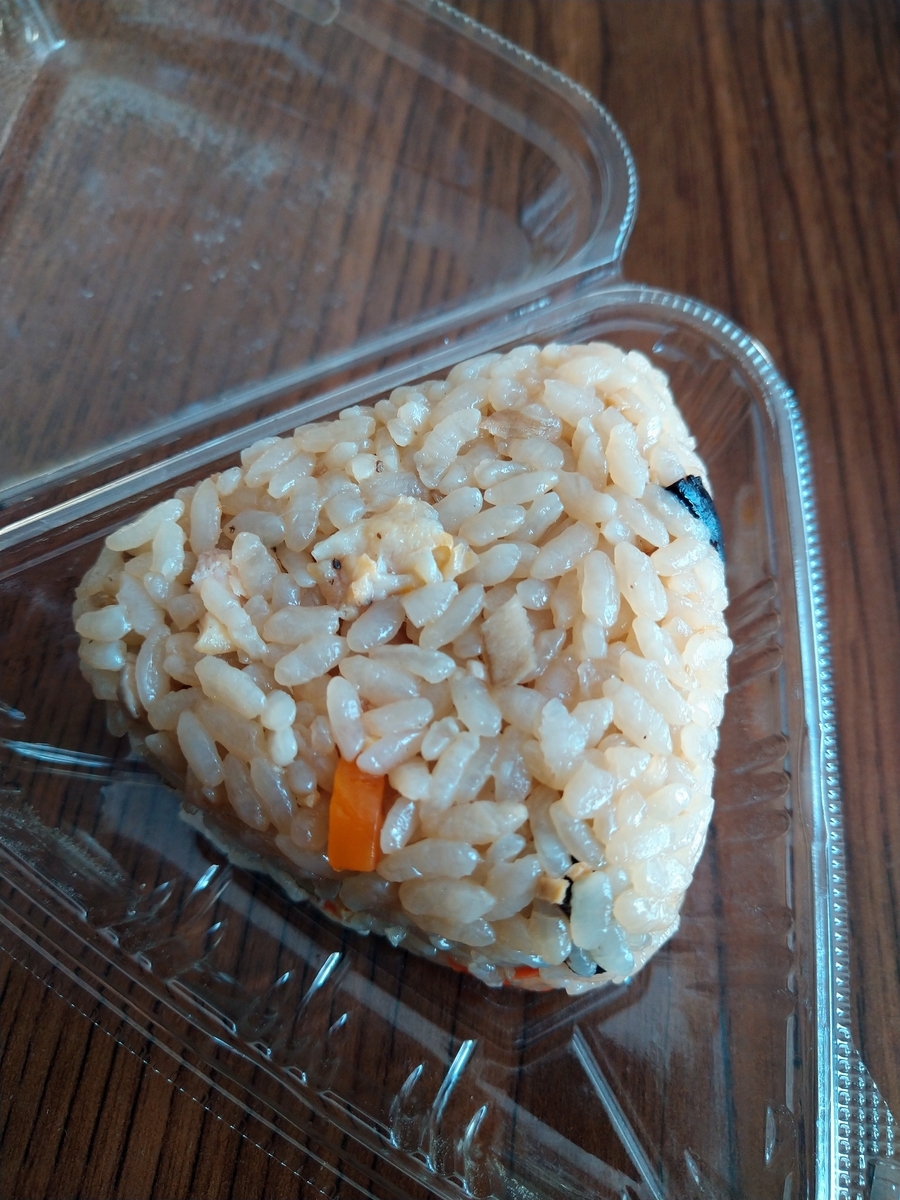 f:id:akitose:20220119220243j:plain