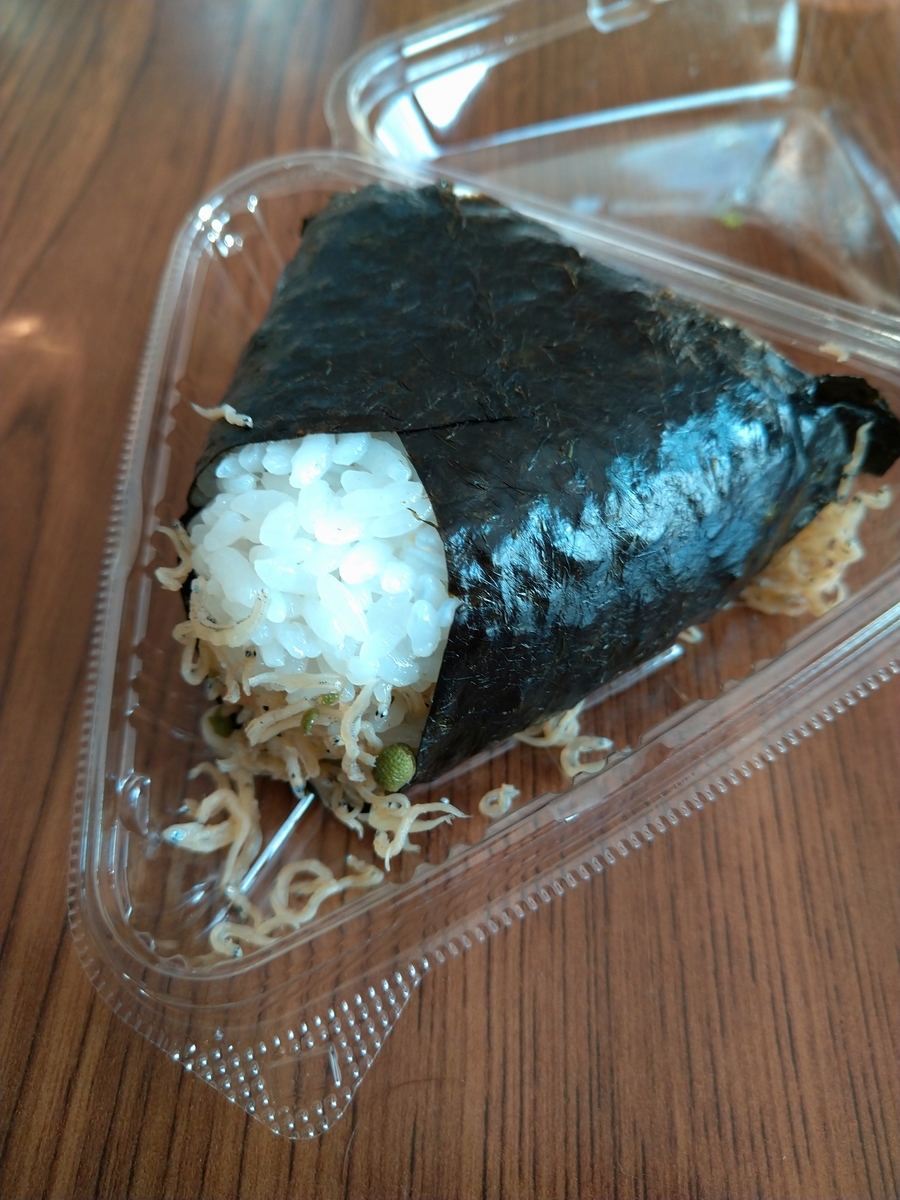 f:id:akitose:20220119220304j:plain