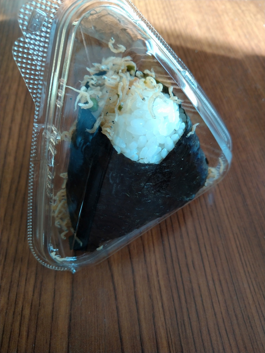 f:id:akitose:20220119220642j:plain