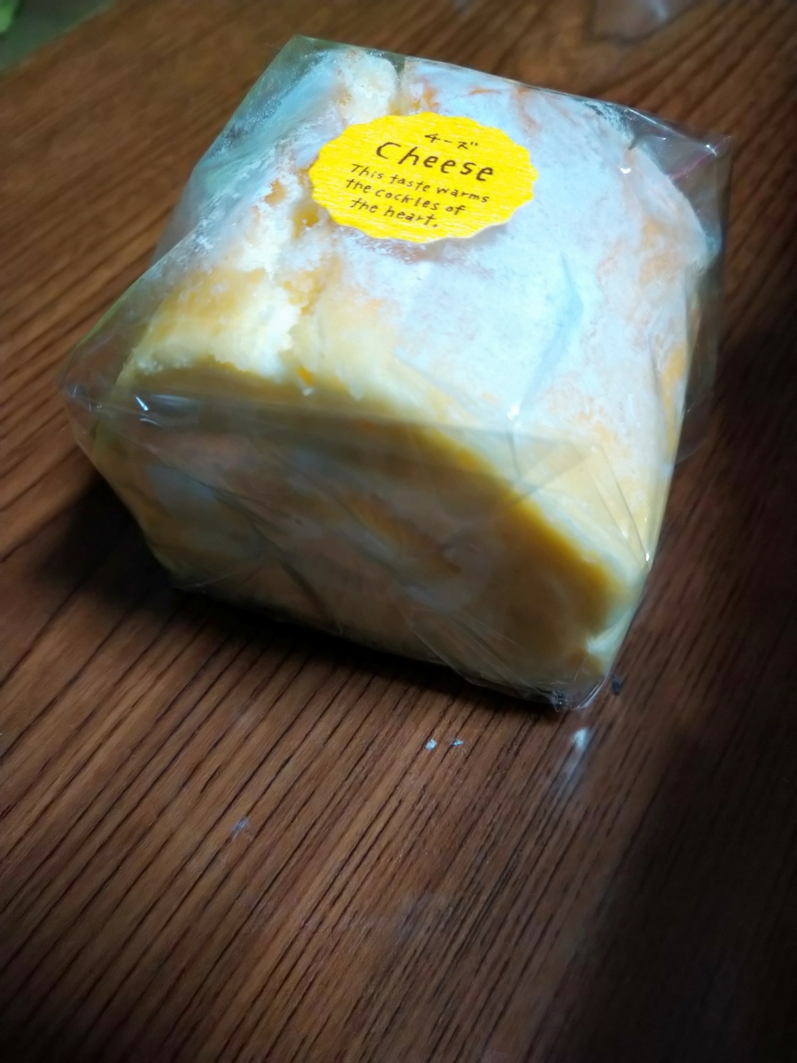 f:id:akitose:20220123150307j:plain