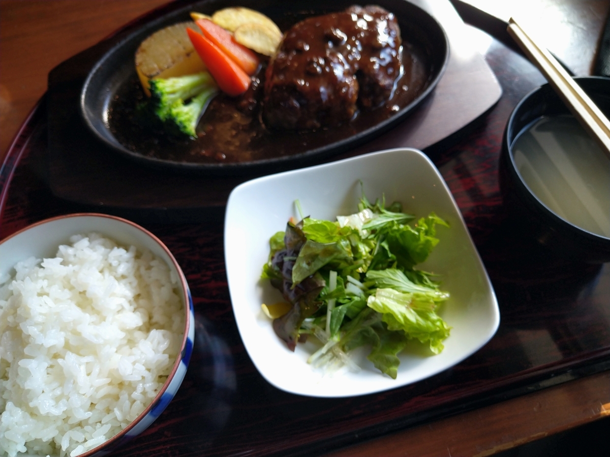 f:id:akitose:20220129194451j:plain