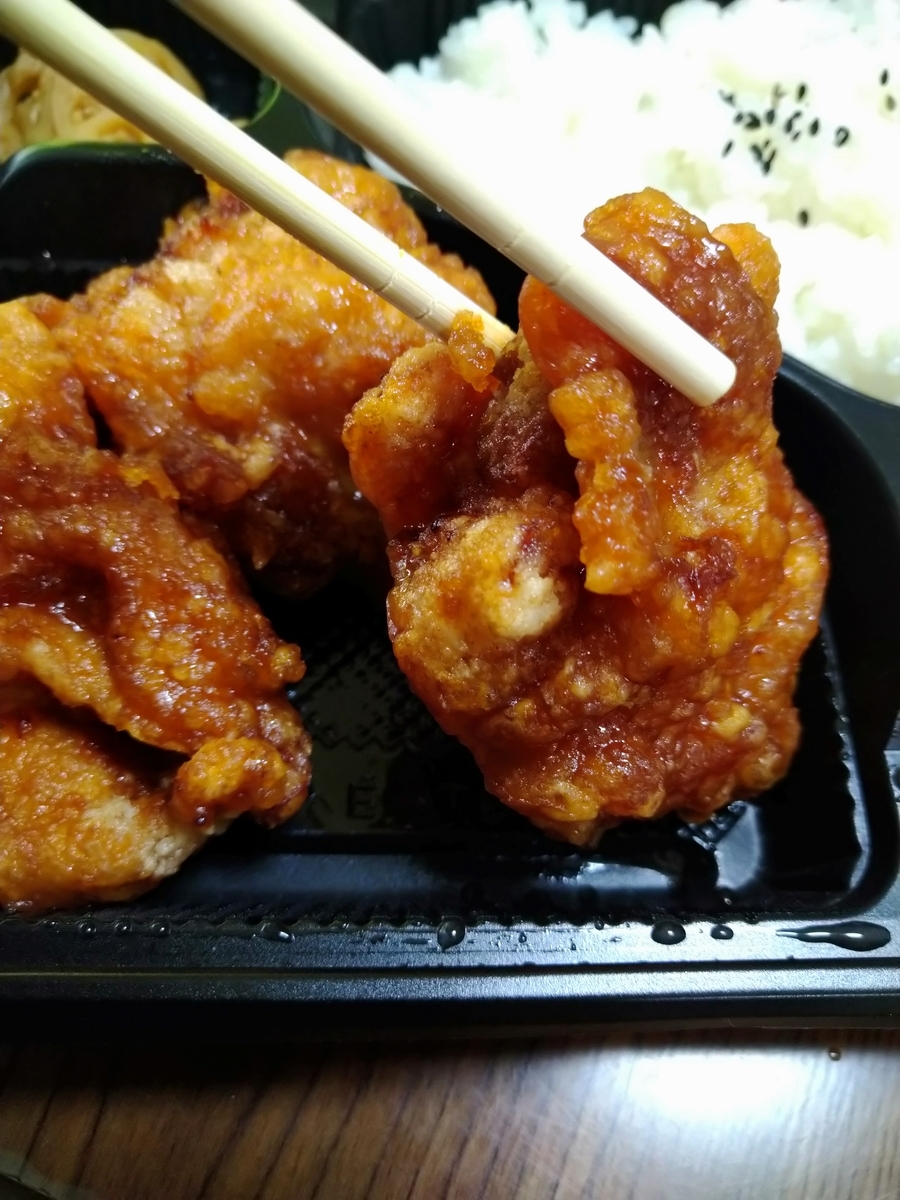 f:id:akitose:20220130142159j:plain