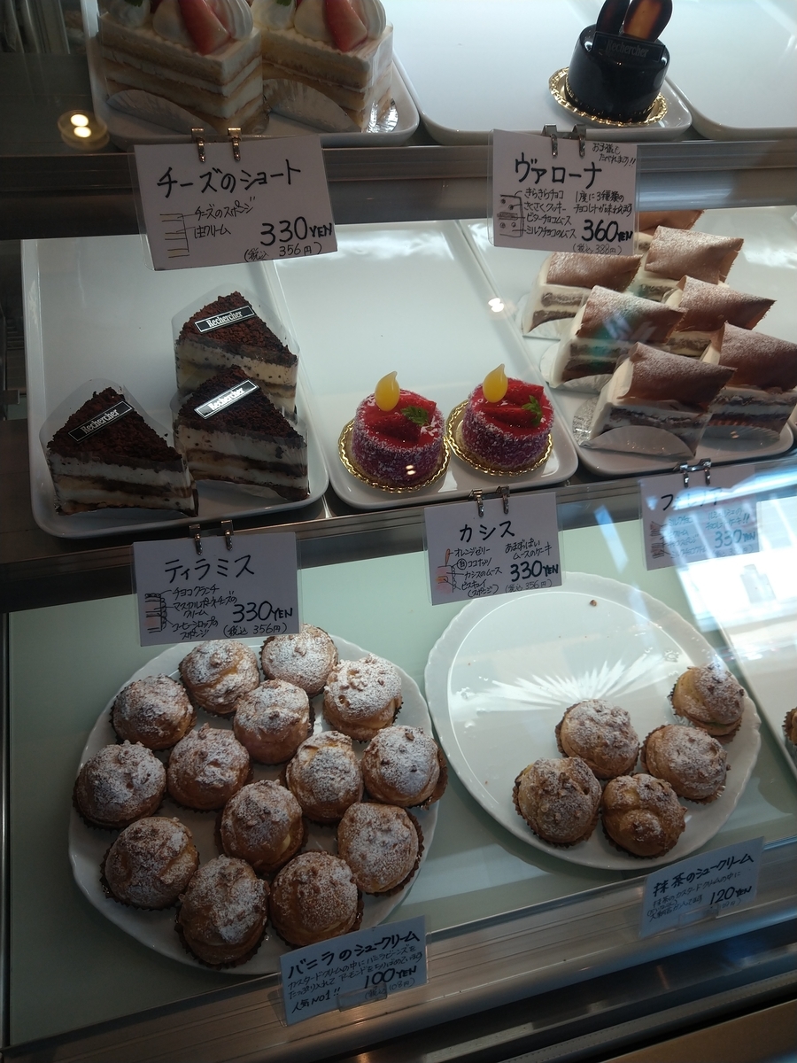 f:id:akitose:20220212200432j:plain