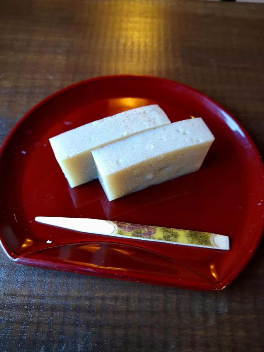 f:id:akitose:20220218173727j:plain