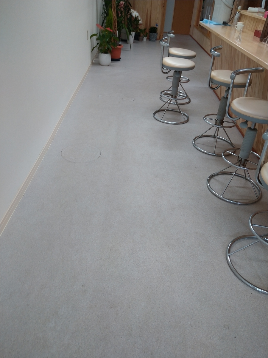 f:id:akitose:20220303204534j:plain