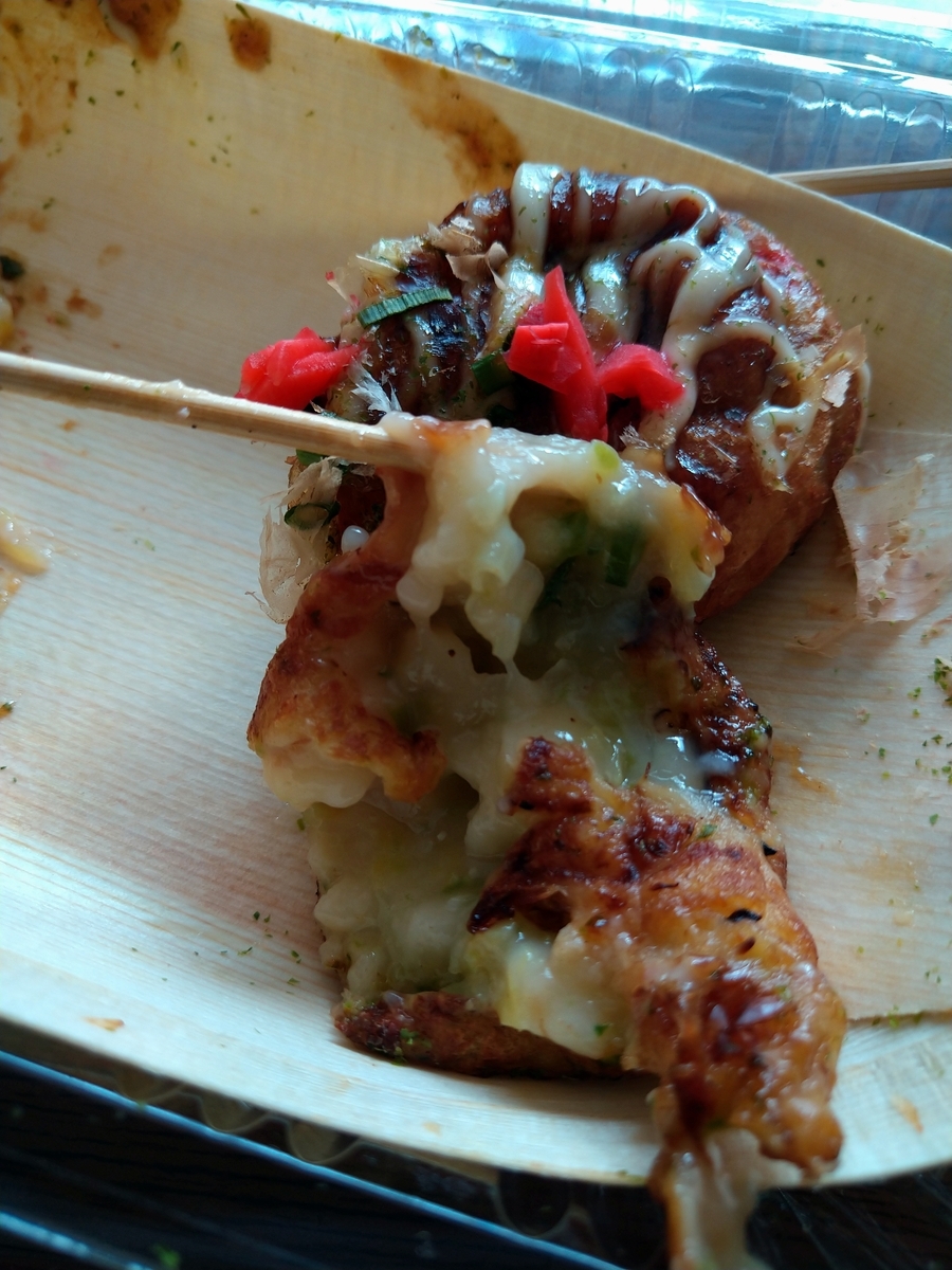 f:id:akitose:20220303204647j:plain