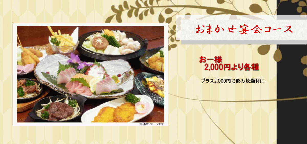 f:id:akitose:20220312193703p:plain