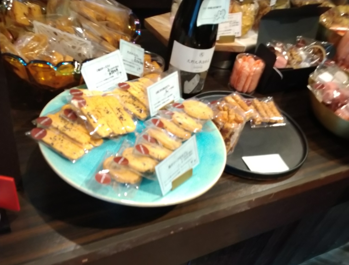 f:id:akitose:20220319152535j:plain