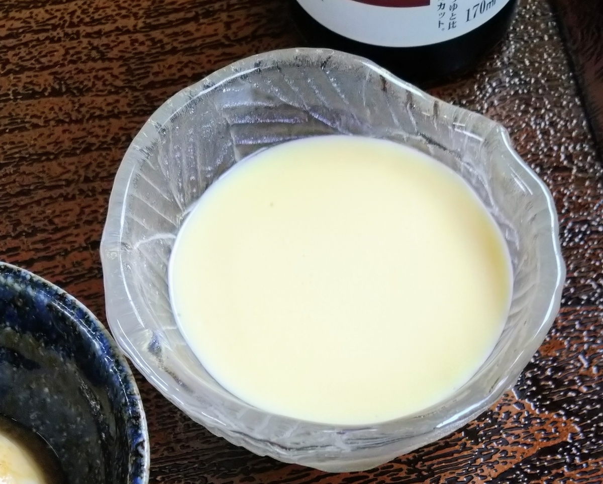 f:id:akitose:20220319153132j:plain