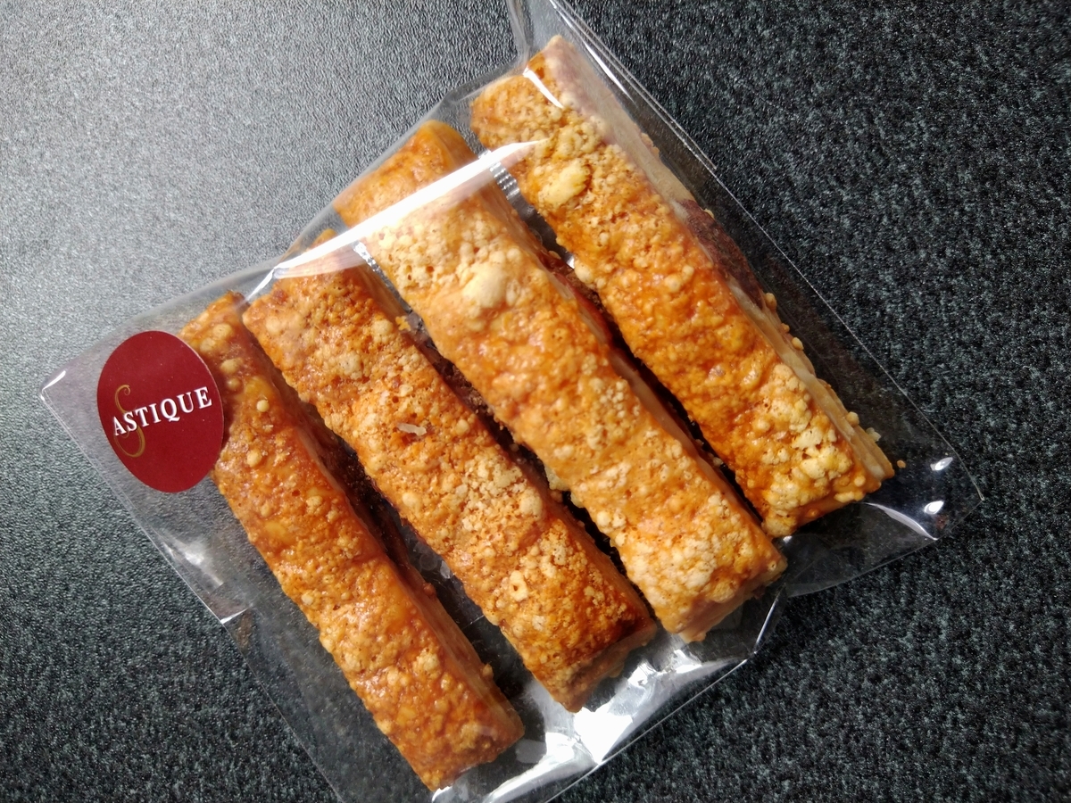 f:id:akitose:20220321110524j:plain