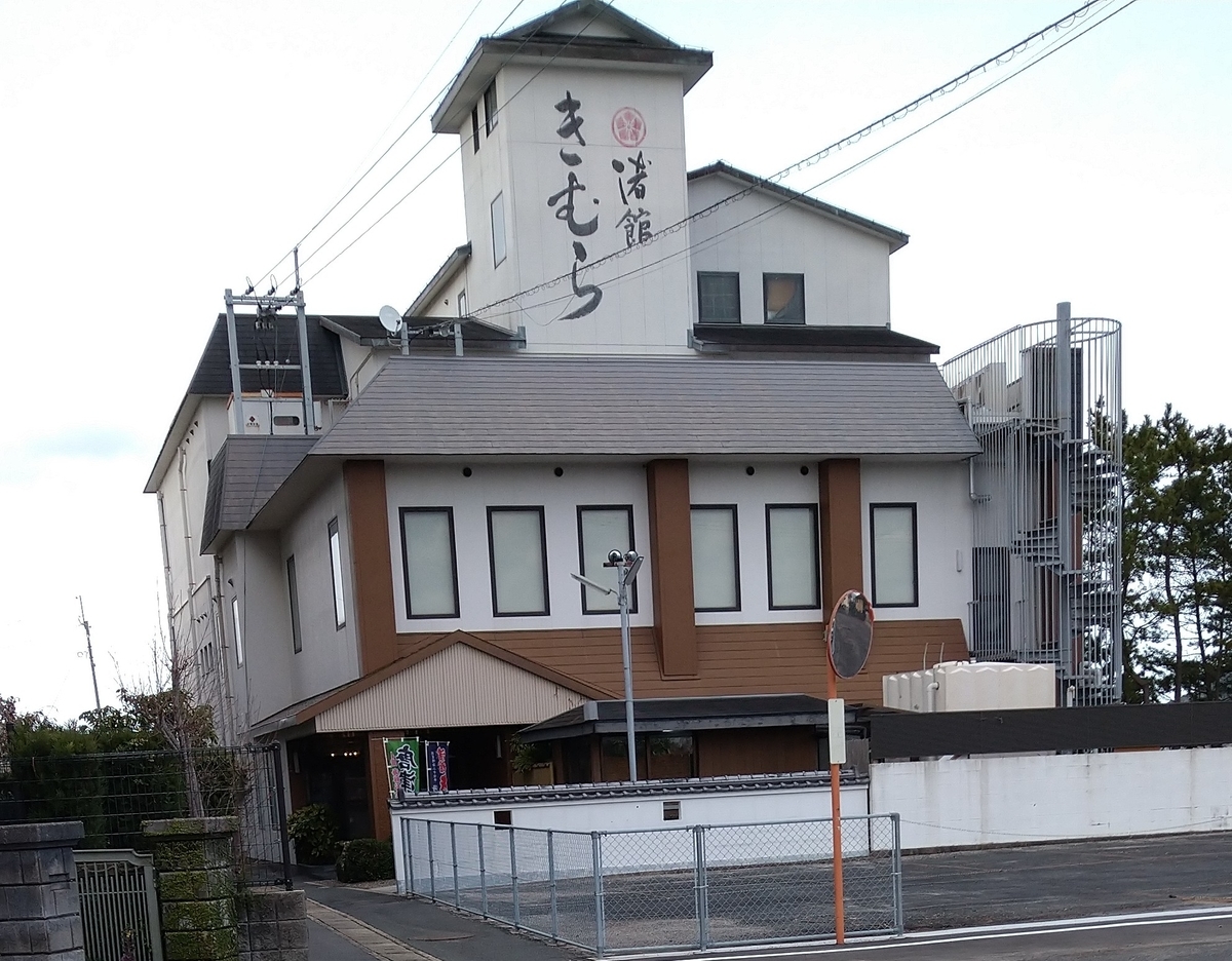 f:id:akitose:20220321161142j:plain