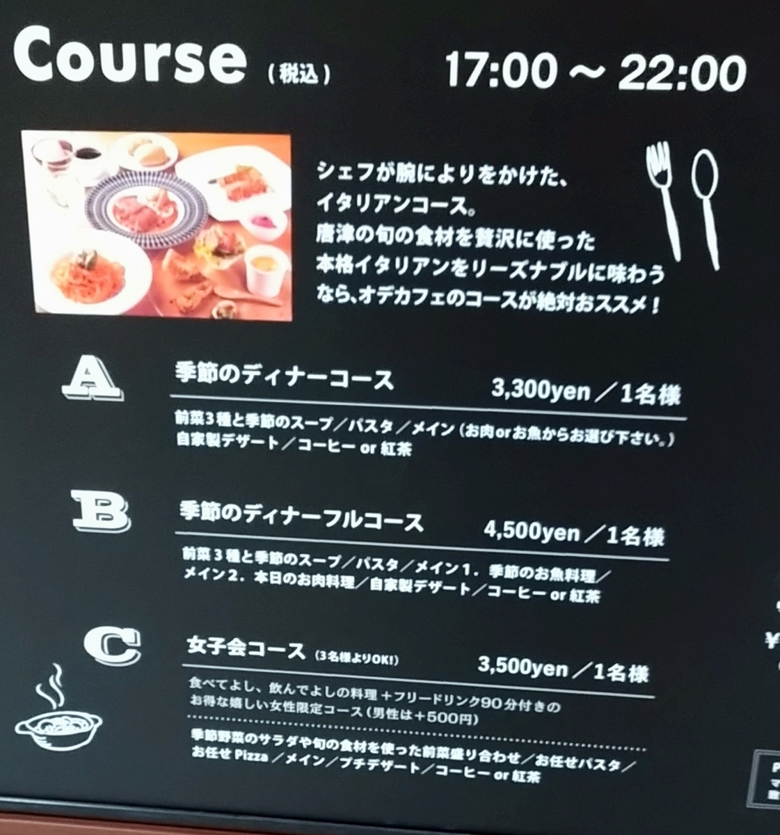 f:id:akitose:20220321200621j:plain