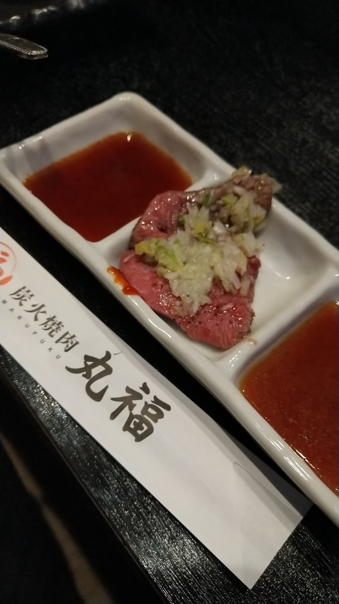 f:id:akitose:20220326201045j:plain