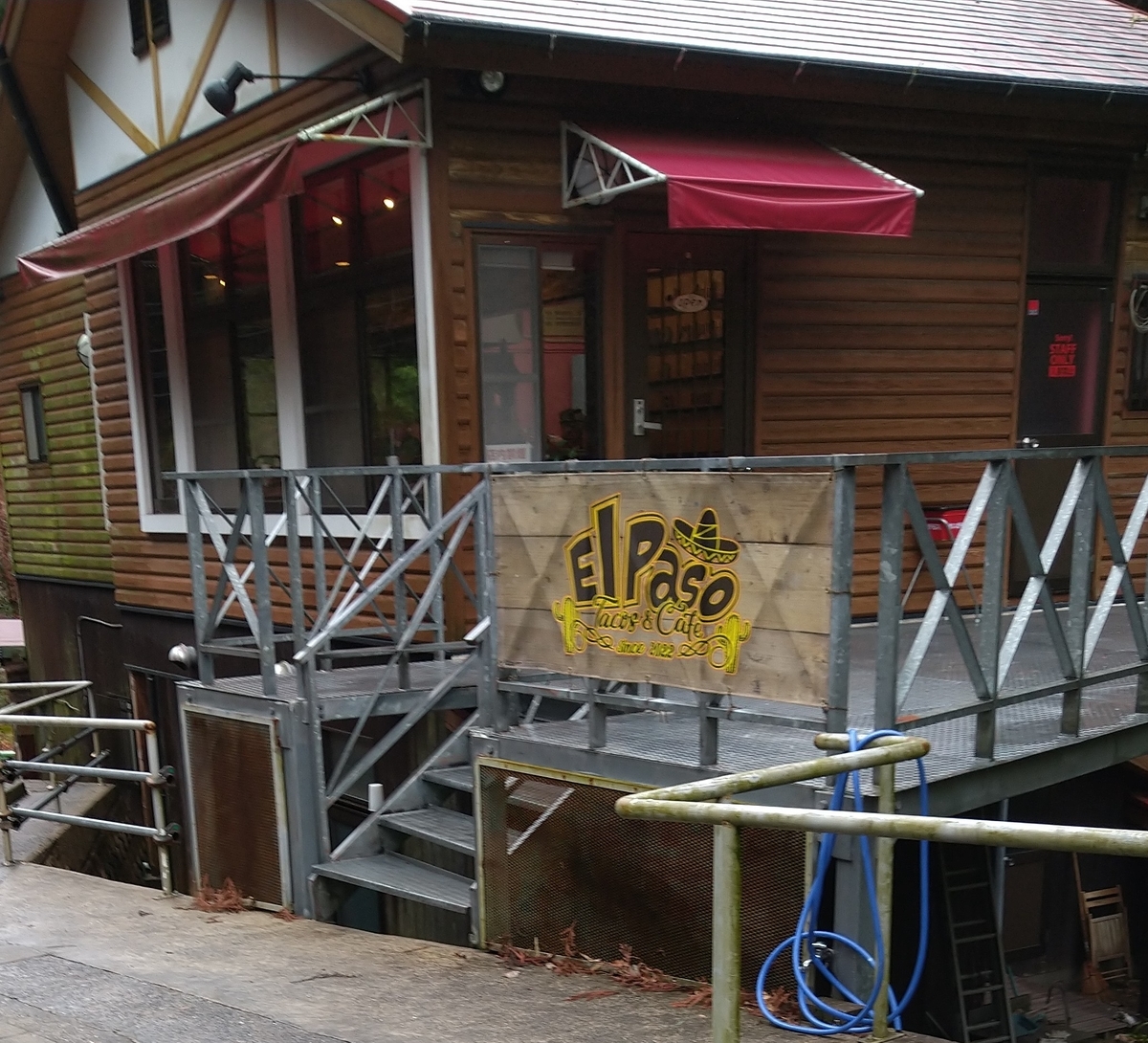 f:id:akitose:20220403104142j:plain