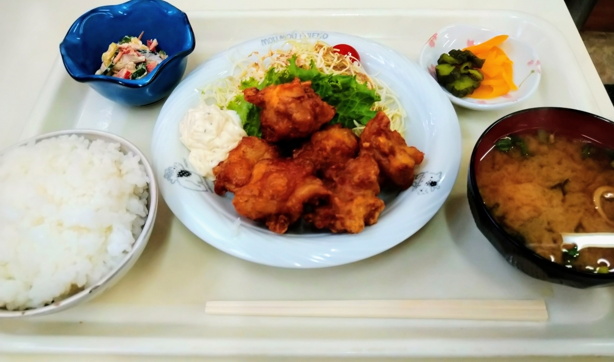 f:id:akitose:20220409233020j:plain