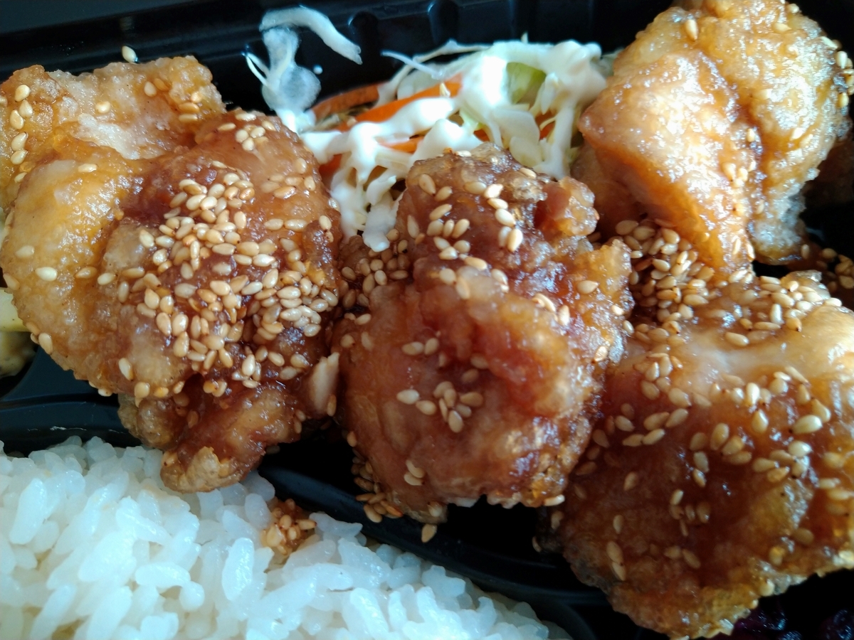 f:id:akitose:20220416205401j:plain